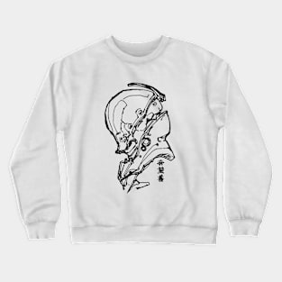 METAL HEAD: Ink Series 01 Crewneck Sweatshirt